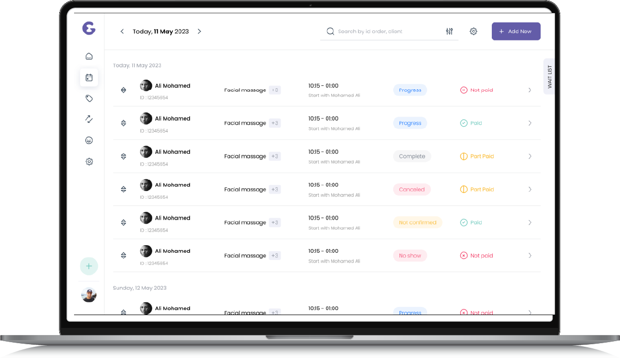 أدوات كفاءة الموظفين