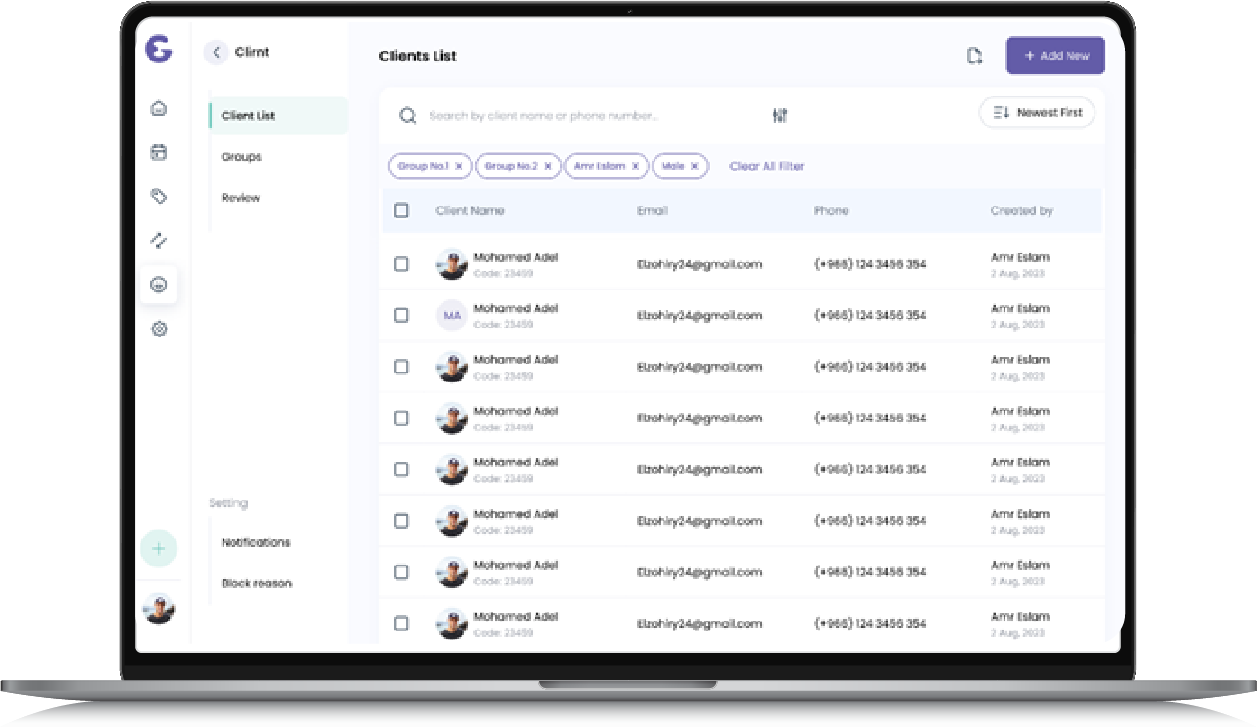 إعادة تسويق لعميلك الحالي عن طريق بياناته المحفوظة