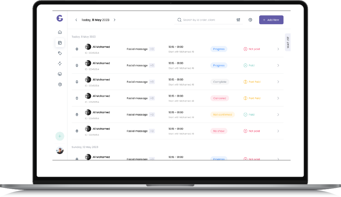 الكاشير والاستقبال